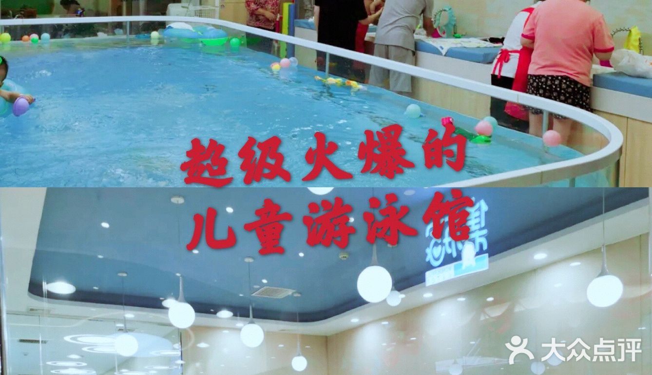 游泳不仅可以放松💫还能锻炼心肺功能～