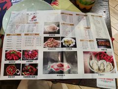 -龙虾风暴(松江店)