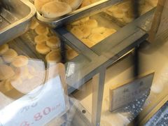 -矮子馅饼(大成路店)