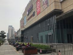 -长沙旭辉MALL