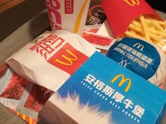 -麦当劳(百利广场店)