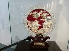 -国际非物质文化遗产博览园