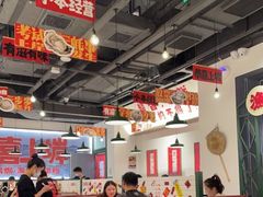 大堂-恭喜上堓砂锅焗·海鲜大排档(闵行龙湖店)