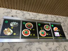 -呼市烧麦羊杂(幸福路店)