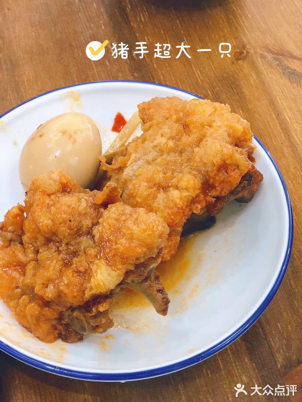🔥谁能逃过好吃的螺狮粉[调皮]