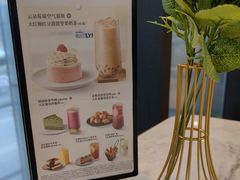 -必胜客(江桥万达店)