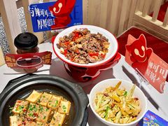 -辣可可·现炒黄牛肉(皇庭广场店)