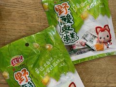 -九芝斋(解放路店)