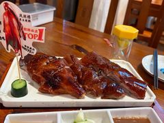 -凤阁楼果木烧鹅(鹤山陈山店)