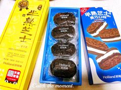 -好利来(熙地港店)