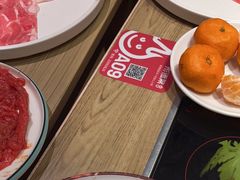 -彤德莱火锅(果园路店)