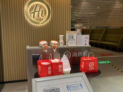 大堂-海底捞火锅(西单店)