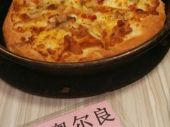 -必胜客(萍乡润达店PH店)
