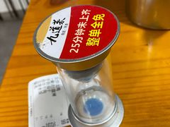 -九道菜有鸡鱼头(石鼓路店)