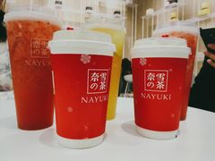 霸气橙子-奈雪的茶(市百一店)