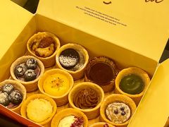 -CookieJar曲奇家(东方宝泰店)