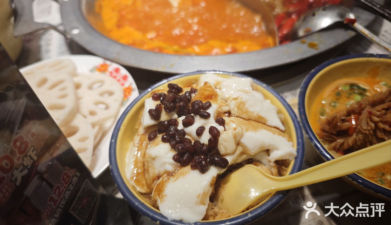 重庆火锅的正宗味道🔥