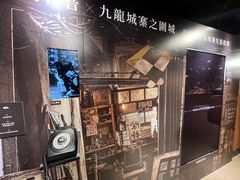 -海港城