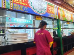 -津门老羊家·铜锅涮羊肉·烧烤(科技园店)