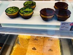 -满满元气和田大枣糕·蛋糕(朝阳大悦城店)