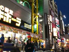 -道顿堀水上观光船(太左衛門橋船着場)