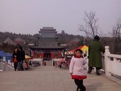 -艾山风景名胜区