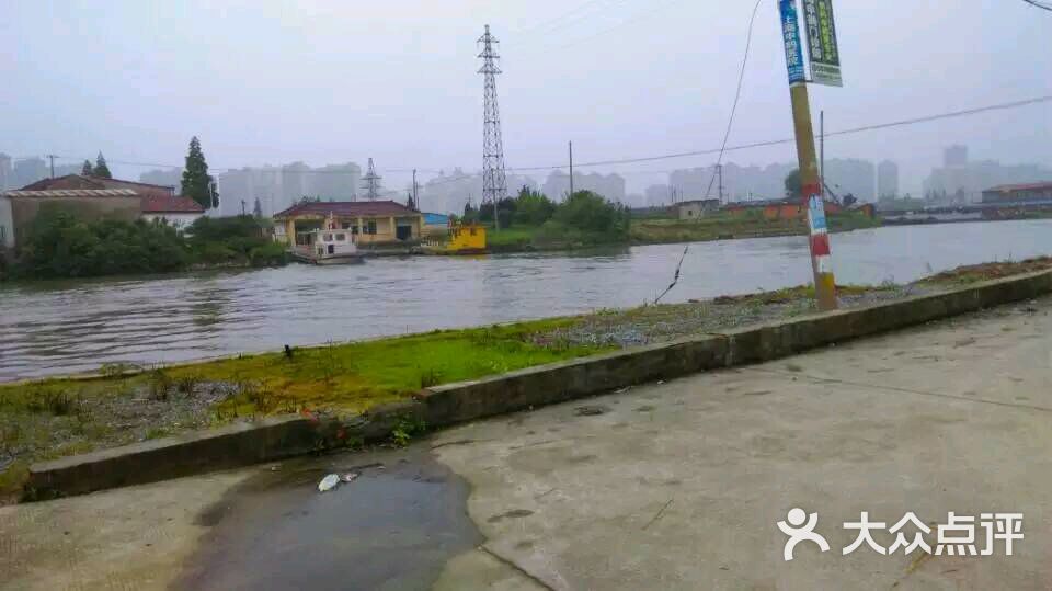 万狮渡口-图片-上海生活服务-大众点评网