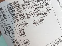 -望湘园·洞庭渔宴(浦江欢乐颂店)