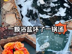 -北京益泉花园酒店