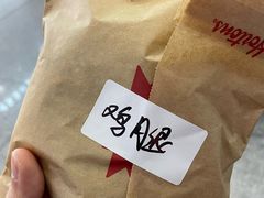-Tims天好咖啡·贝果(成都东站捷枫店)