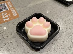 -海底捞火锅(仓山爱琴海店)
