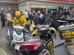 -逍遥镇刘相五胡辣汤豆沫馆(康复中街店)