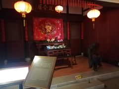 -中国闽台缘博物馆
