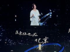 -华熙生物·润百颜ECM中心