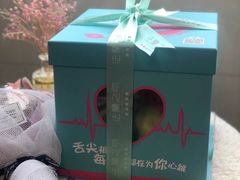 -法兰之吻蛋糕甜品(大望路店)