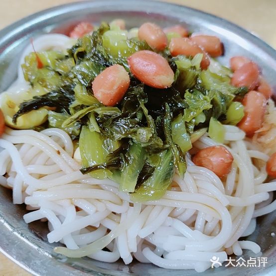 洪记羊粥羊煲店