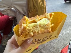 -成裕雪糕店(士多店)