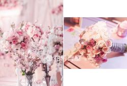 -花轿喜屋婚礼策划