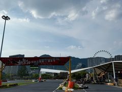 -千岛湖燃擎卡丁车赛车主题乐园(秀湖路店)