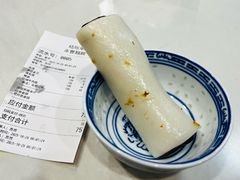 -永丰面馆(汉口路店)
