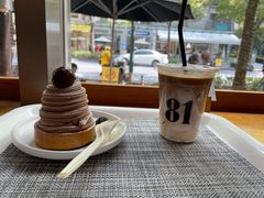 -81BAKERY(大学路店)