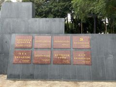 -万绿园
