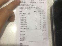 -韩时烤肉(丰科万达广场店)