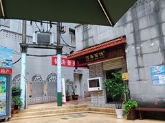 -万县面馆(高笋塘店)