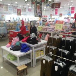 -婴知岛(汇邻广场店)