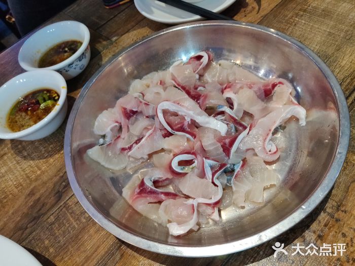 魚醉無骨魚·中山脆肉鯇(品尚店)中山脆肉鯇魚圖片