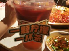 -小龙坎火锅(全球总店)