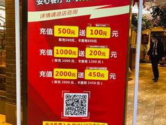 -川中故事·成都老火锅(东书房店)