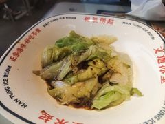 -文通冰室(东方宝泰店)