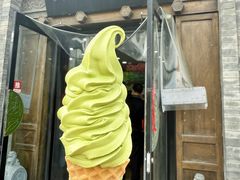 -吴裕泰茶庄(鼓楼店)